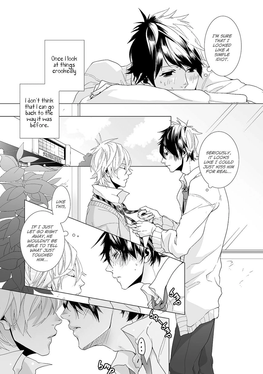 Musubenai Necktie Chapter 1 page 13 - 