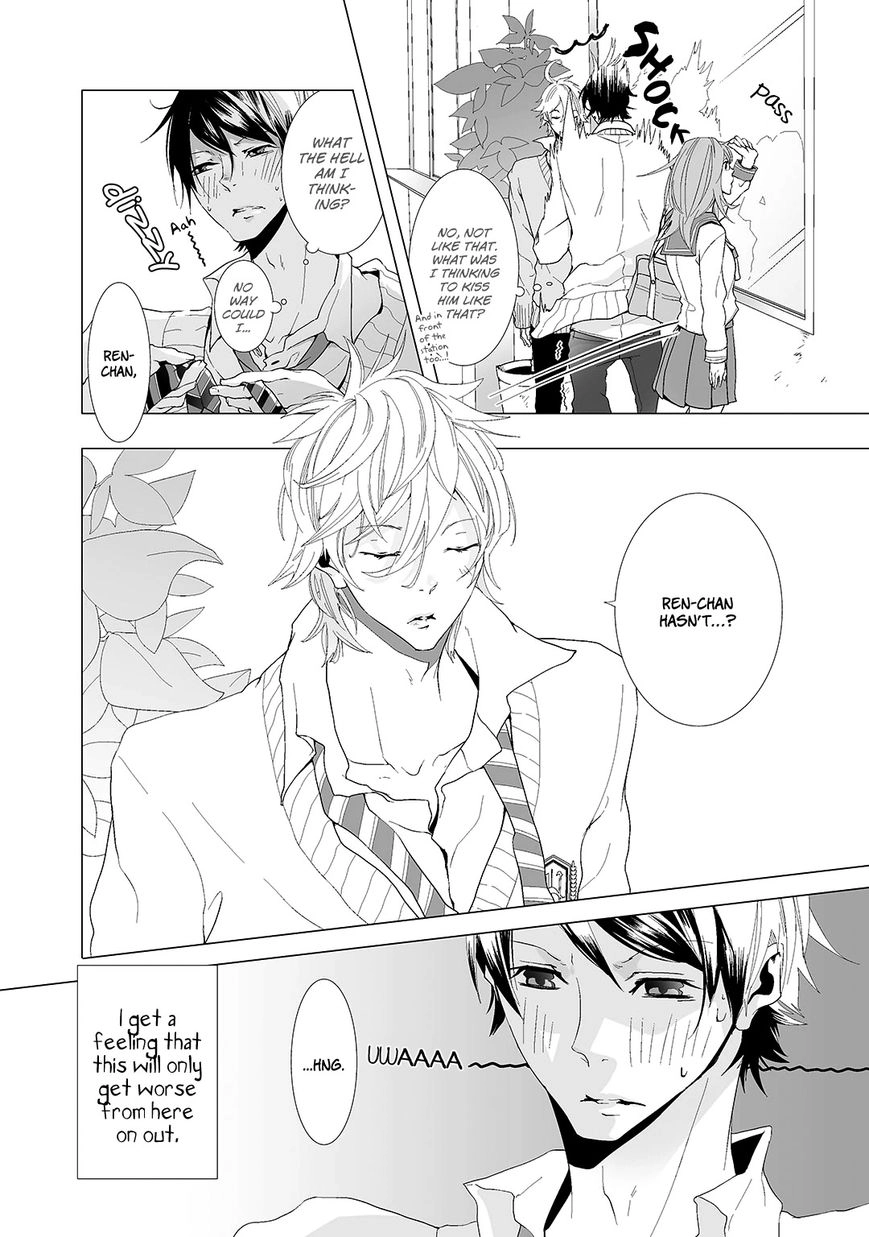 Musubenai Necktie Chapter 1 page 14 - 