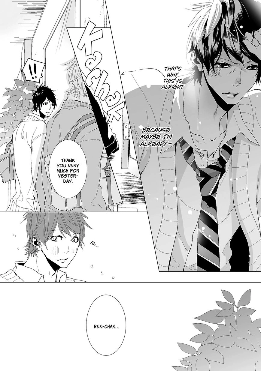 Musubenai Necktie Chapter 1 page 26 - 