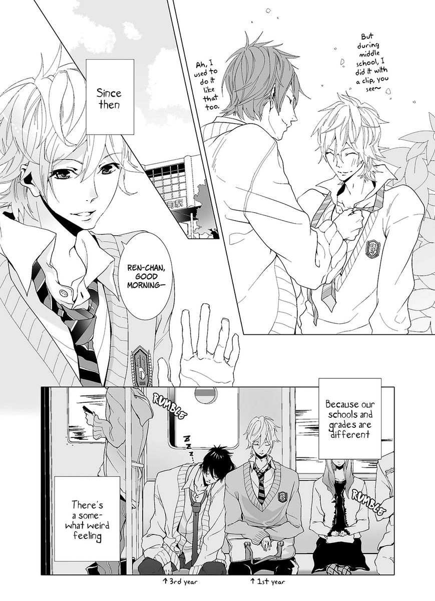 Musubenai Necktie Chapter 1 page 7 - 