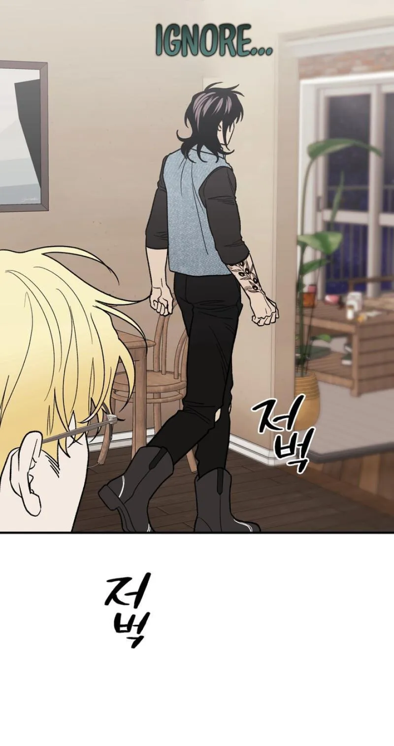 Mute Off Chapter 18 page 12 - 