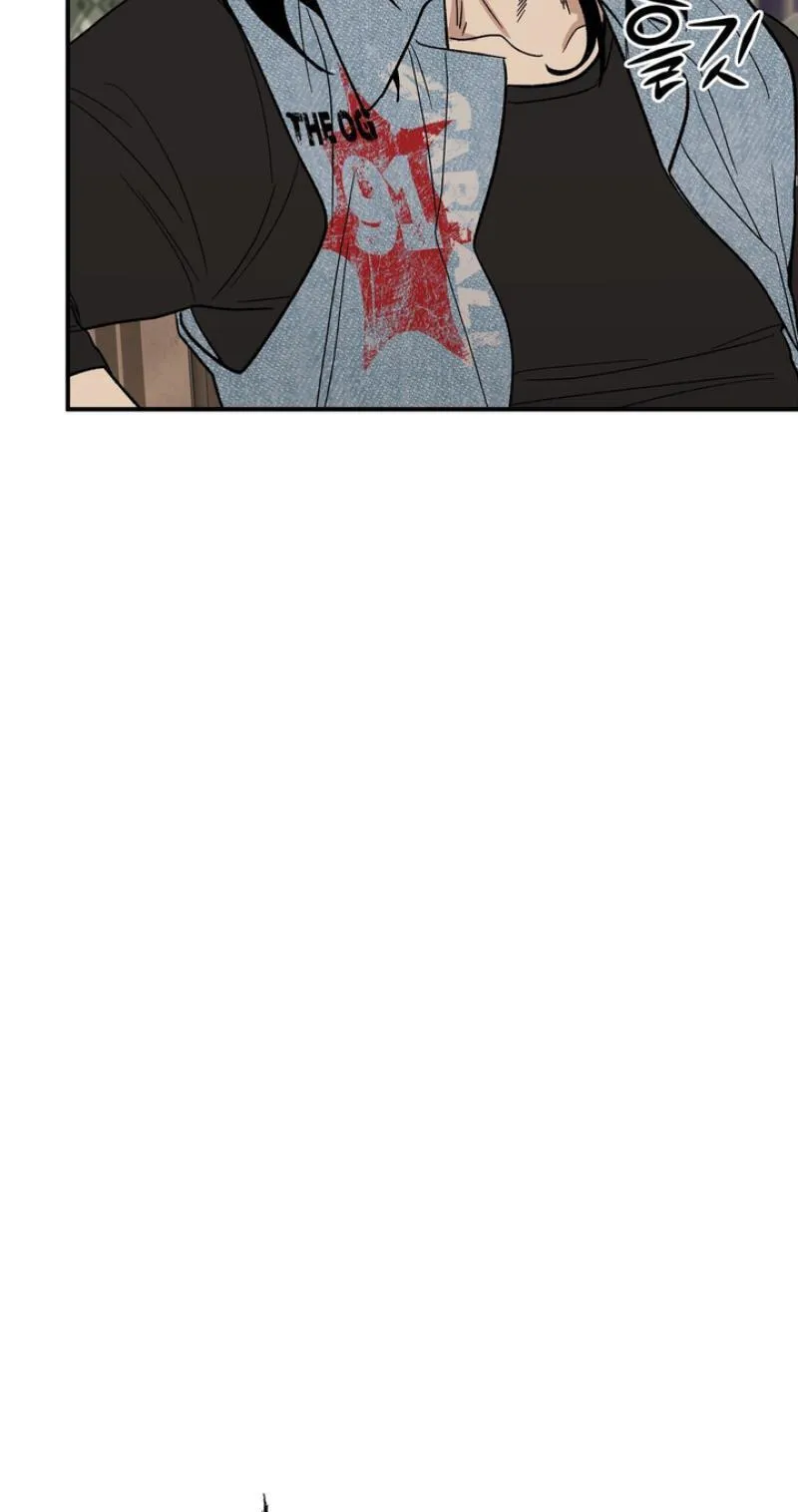 Mute Off Chapter 18 page 16 - 