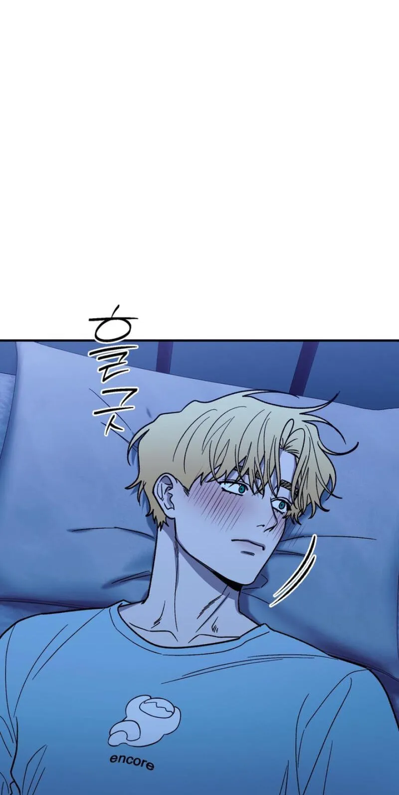 Mute Off Chapter 18 page 37 - 