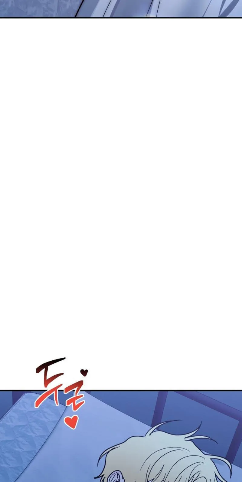 Mute Off Chapter 18 page 40 - 