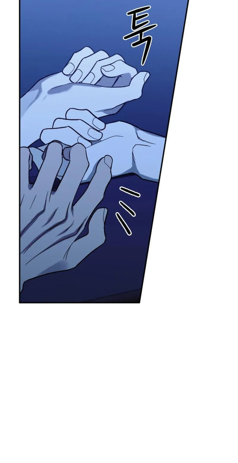Mute Off Chapter 19 page 33 - 