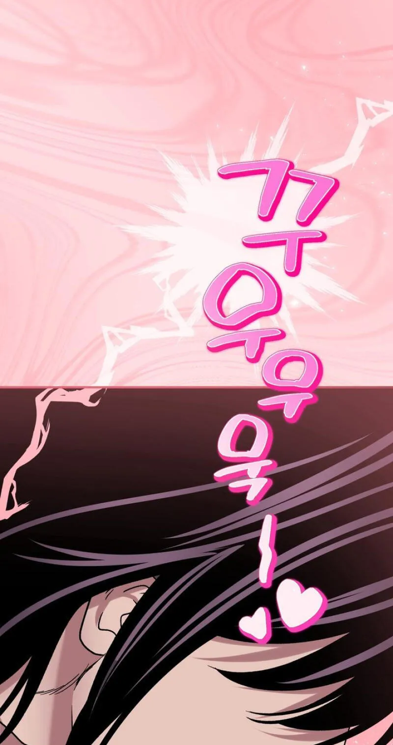 Mute Off Chapter 19 page 50 - 