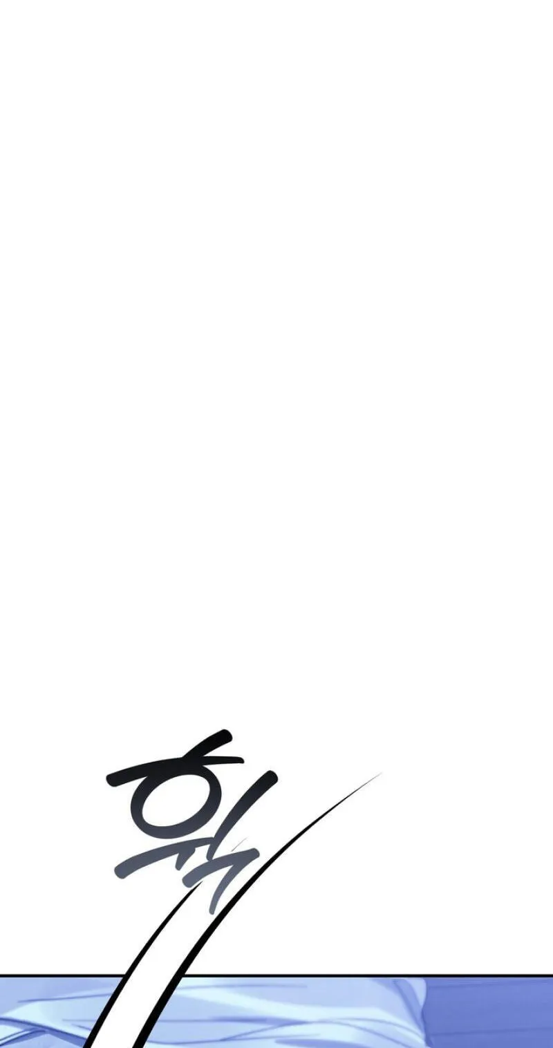 Mute Off Chapter 19 page 7 - 