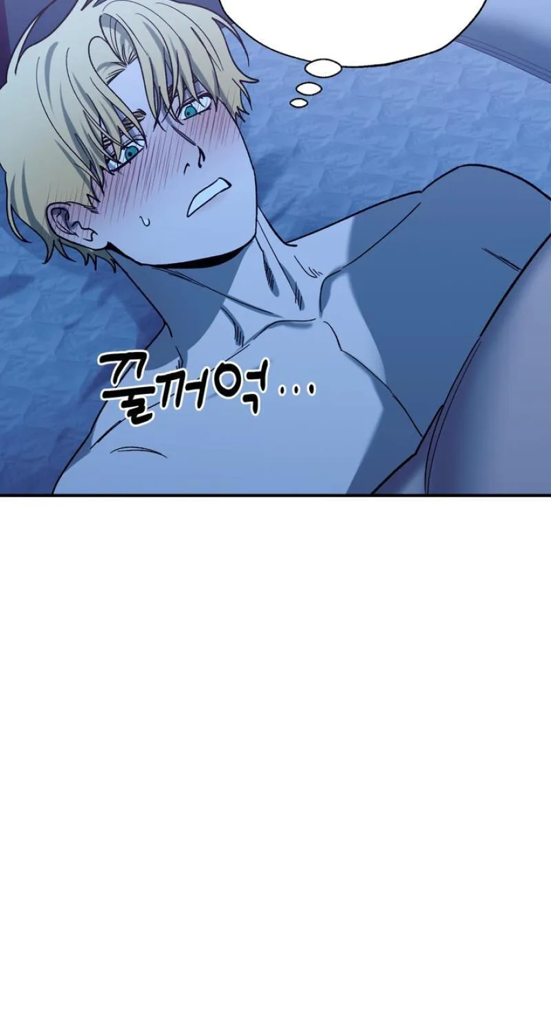 Mute Off Chapter 19 page 81 - 
