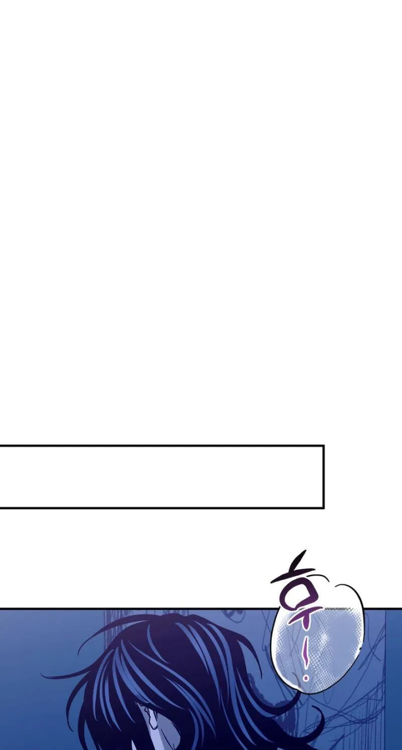 Mute Off Chapter 19 page 82 - 