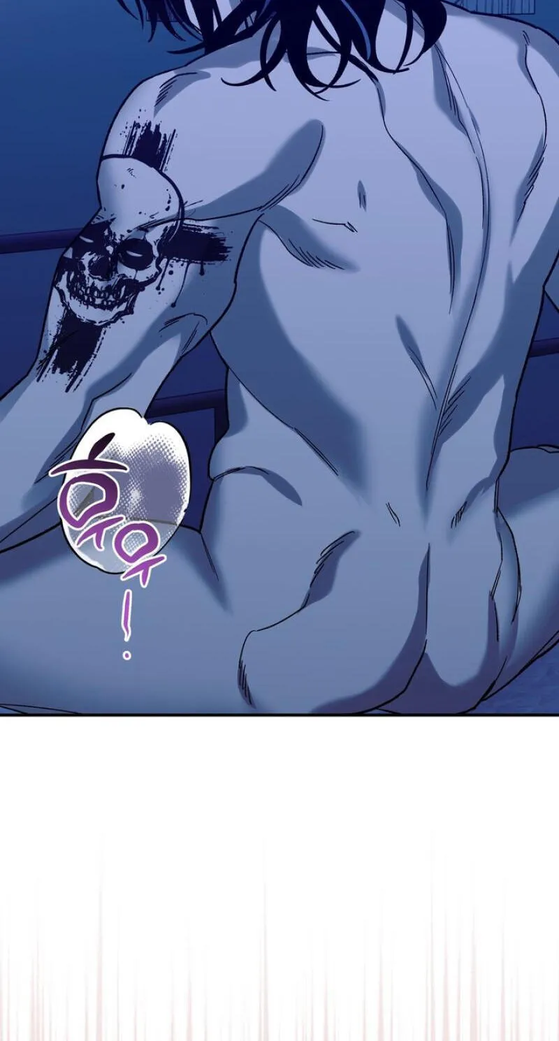 Mute Off Chapter 19 page 83 - 