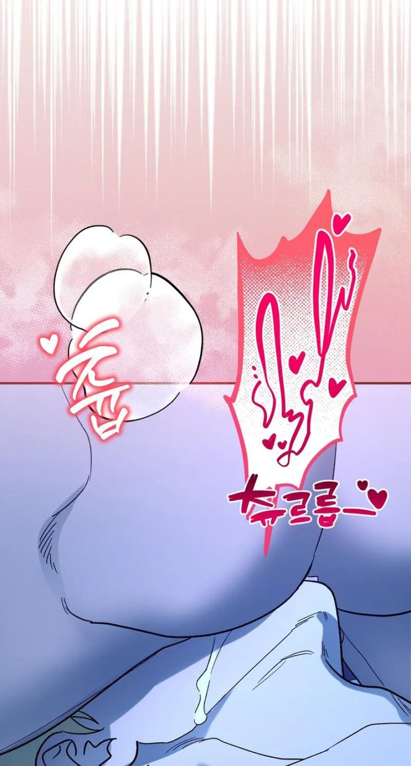Mute Off Chapter 19 page 84 - 