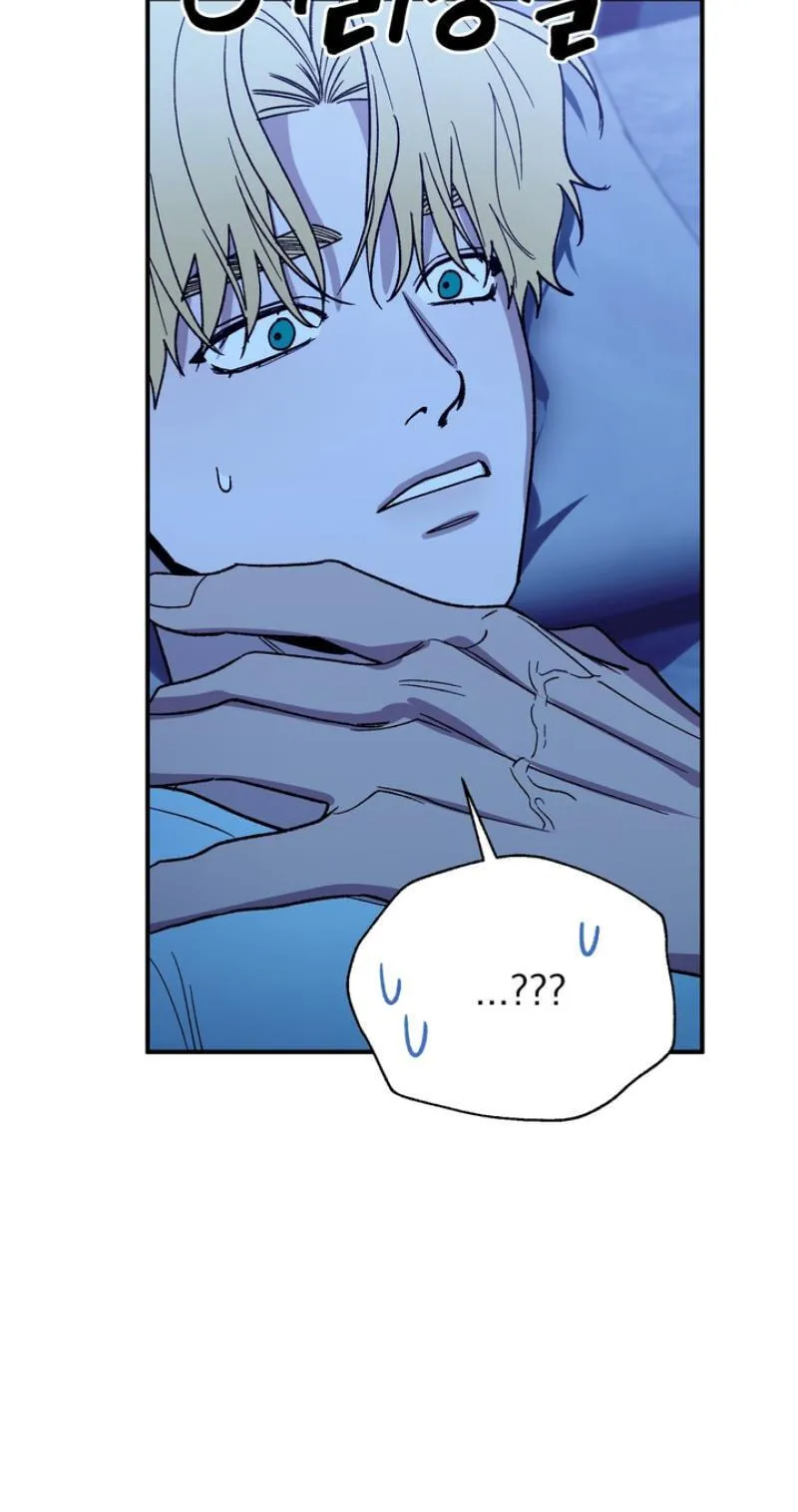 Mute Off Chapter 19 page 10 - 