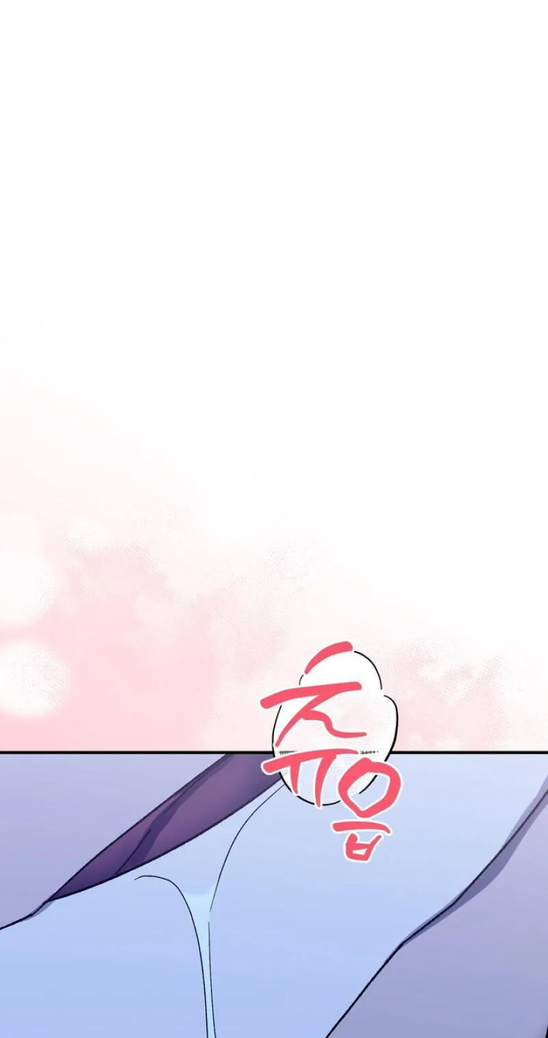 Mute Off Chapter 20 page 11 - 