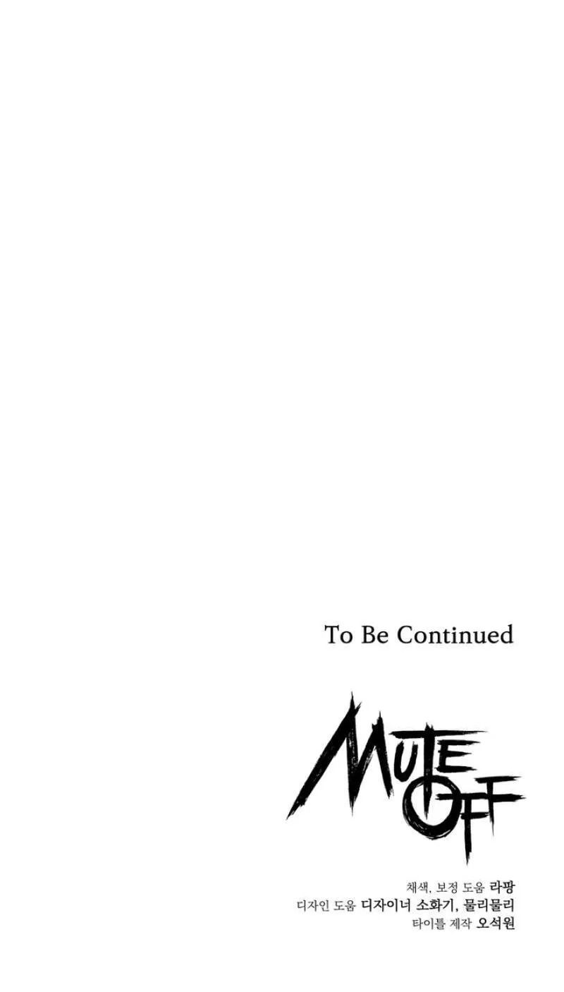 Mute Off Chapter 20 page 103 - 