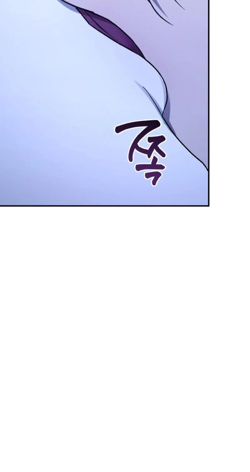 Mute Off Chapter 20 page 34 - 