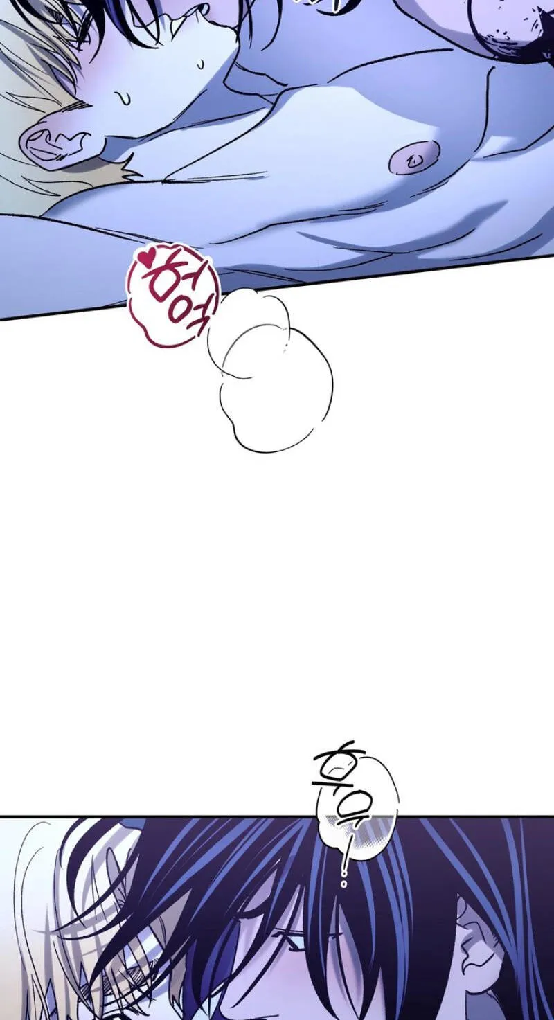 Mute Off Chapter 20 page 41 - 