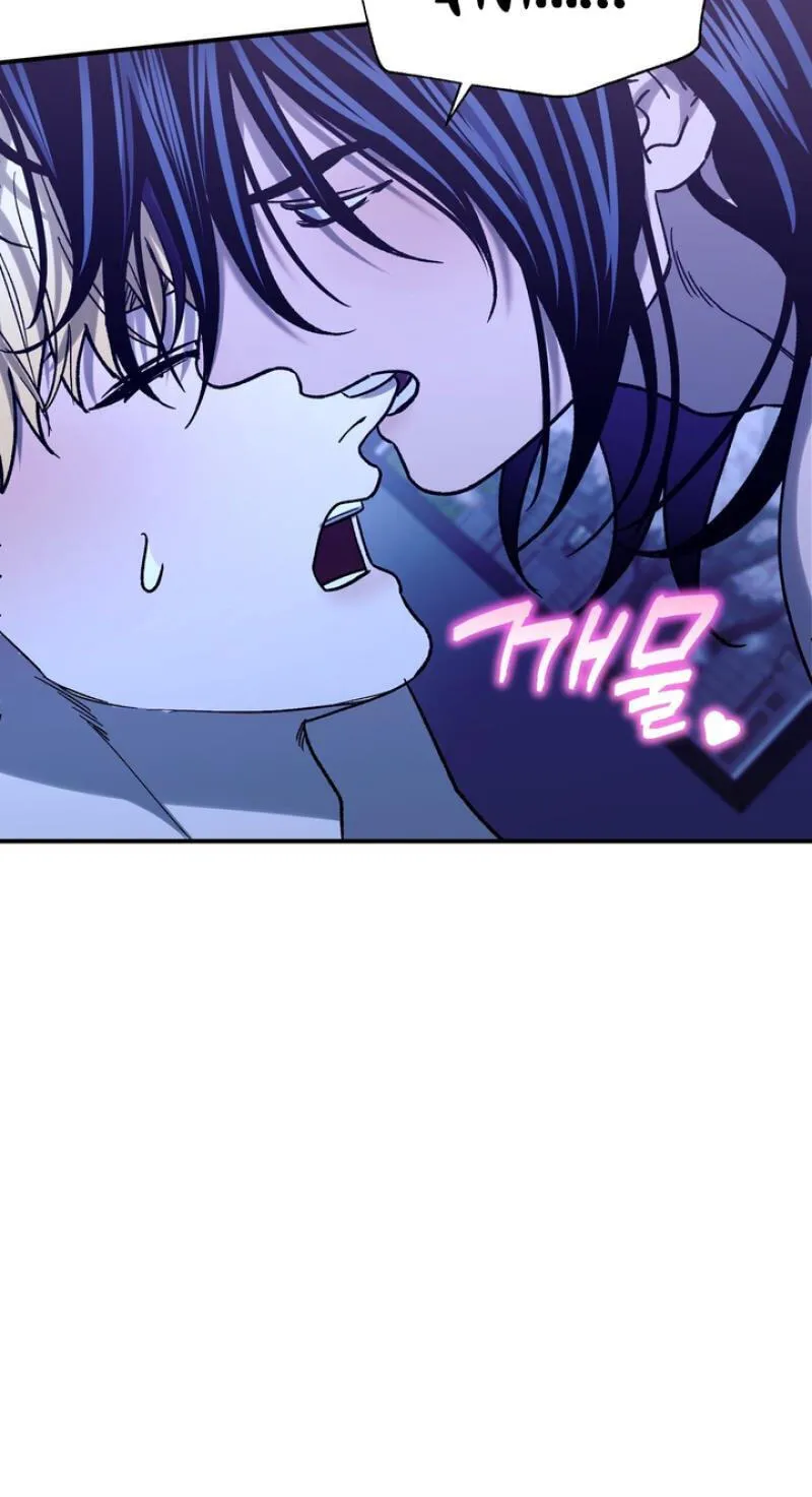 Mute Off Chapter 20 page 43 - 
