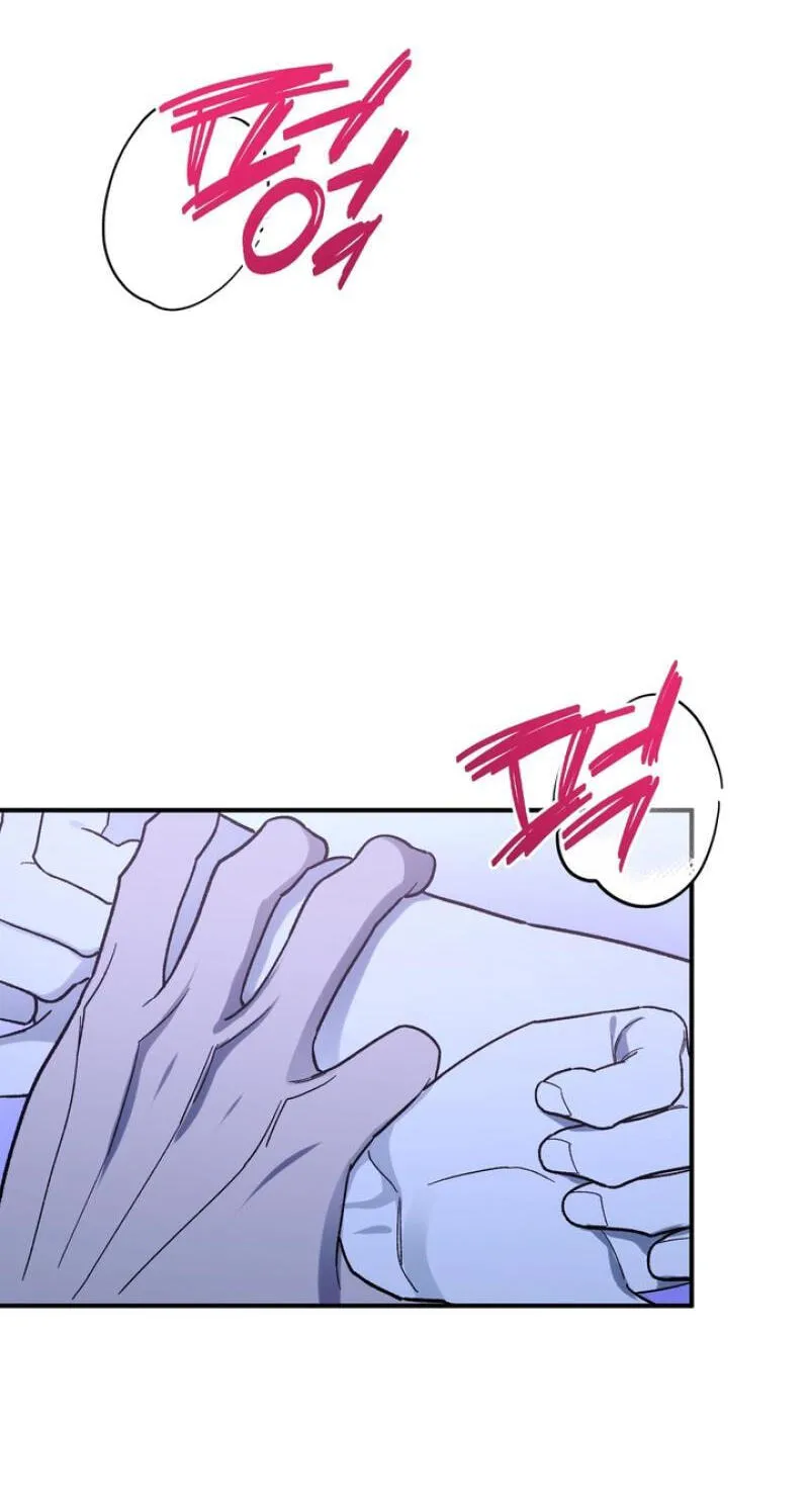 Mute Off Chapter 20 page 51 - 