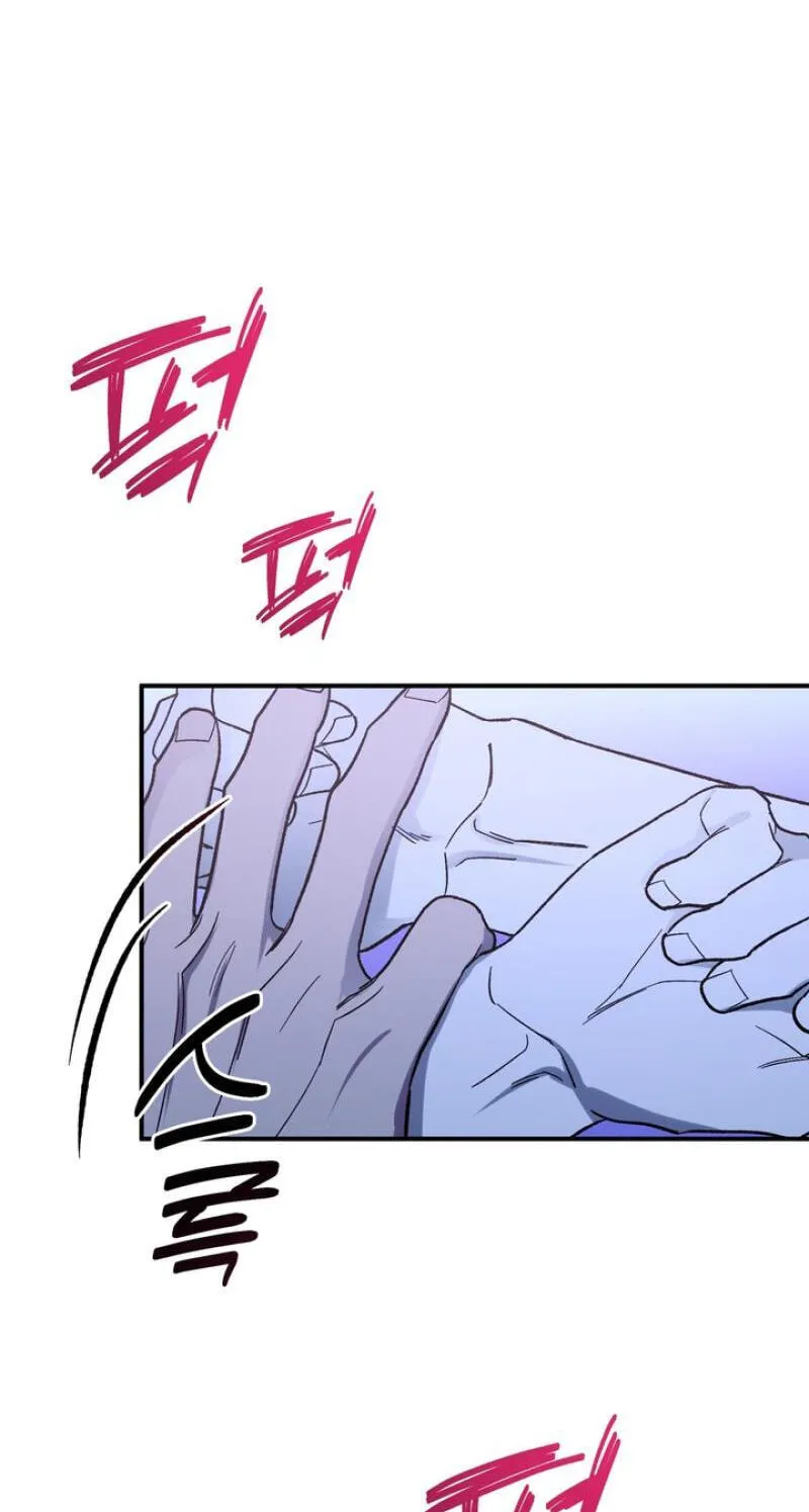 Mute Off Chapter 20 page 52 - 