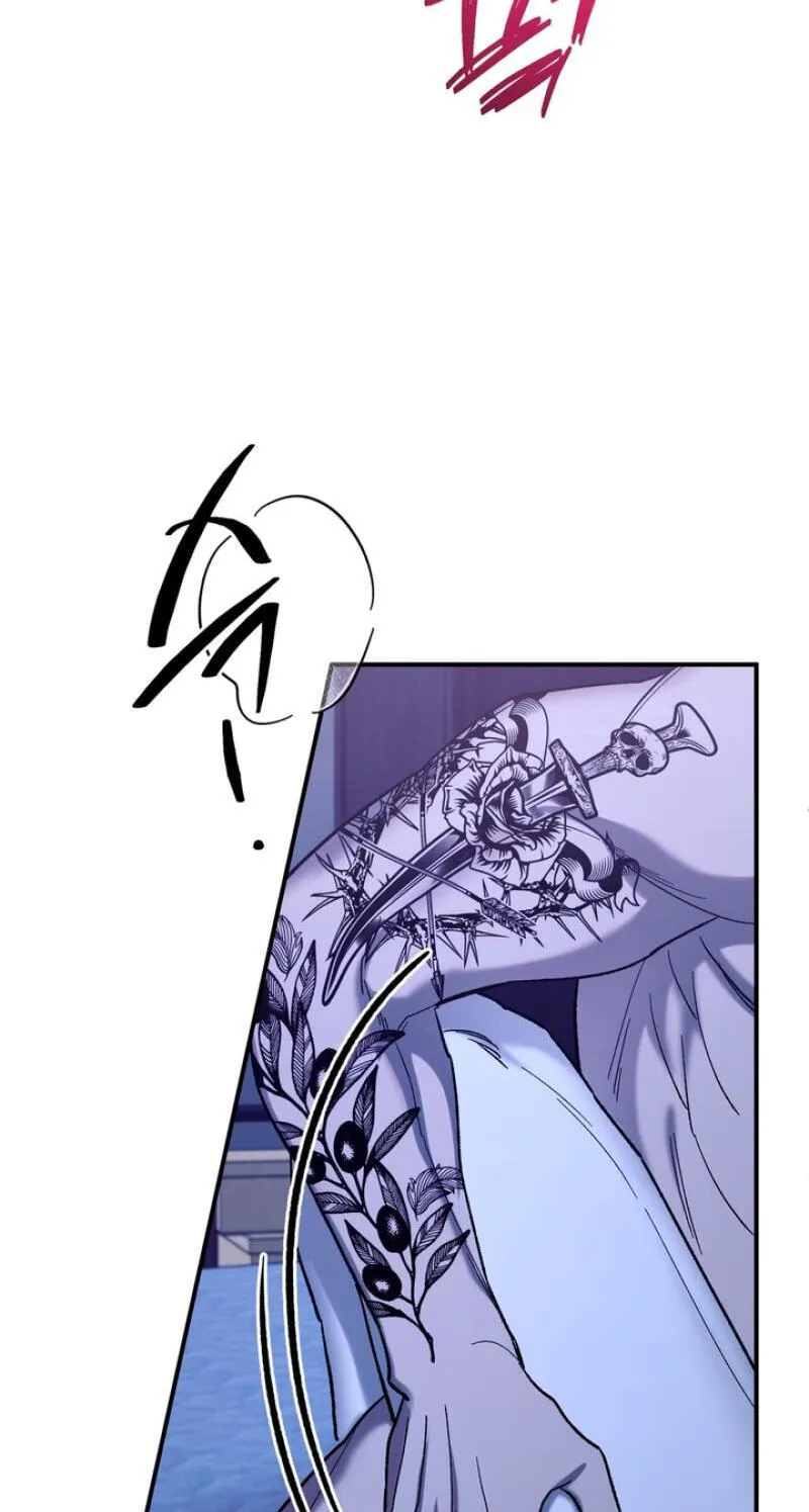 Mute Off Chapter 20 page 53 - 
