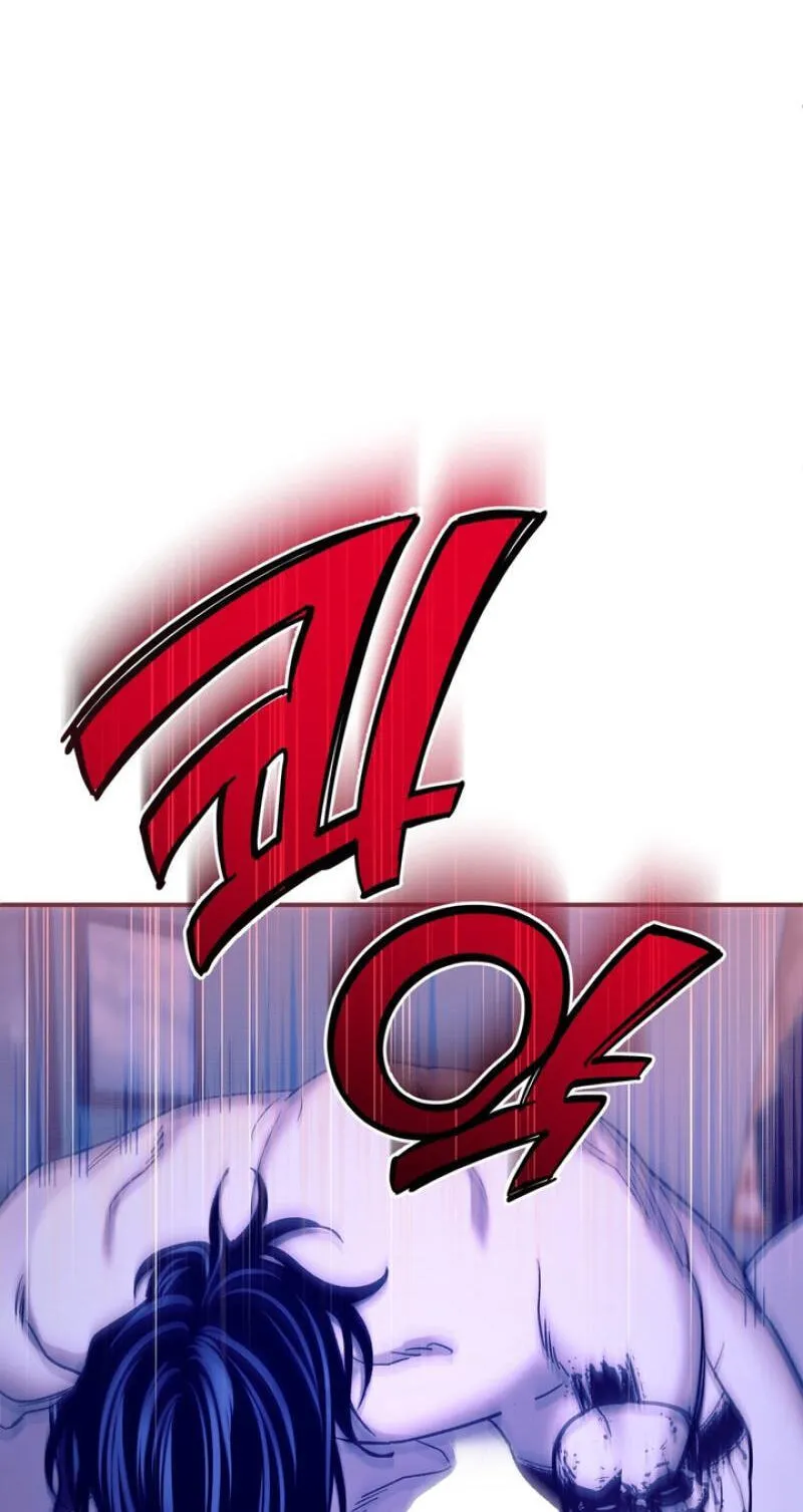 Mute Off Chapter 20 page 58 - 