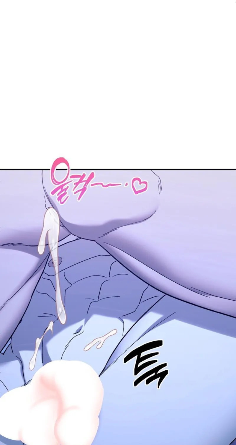 Mute Off Chapter 20 page 65 - 