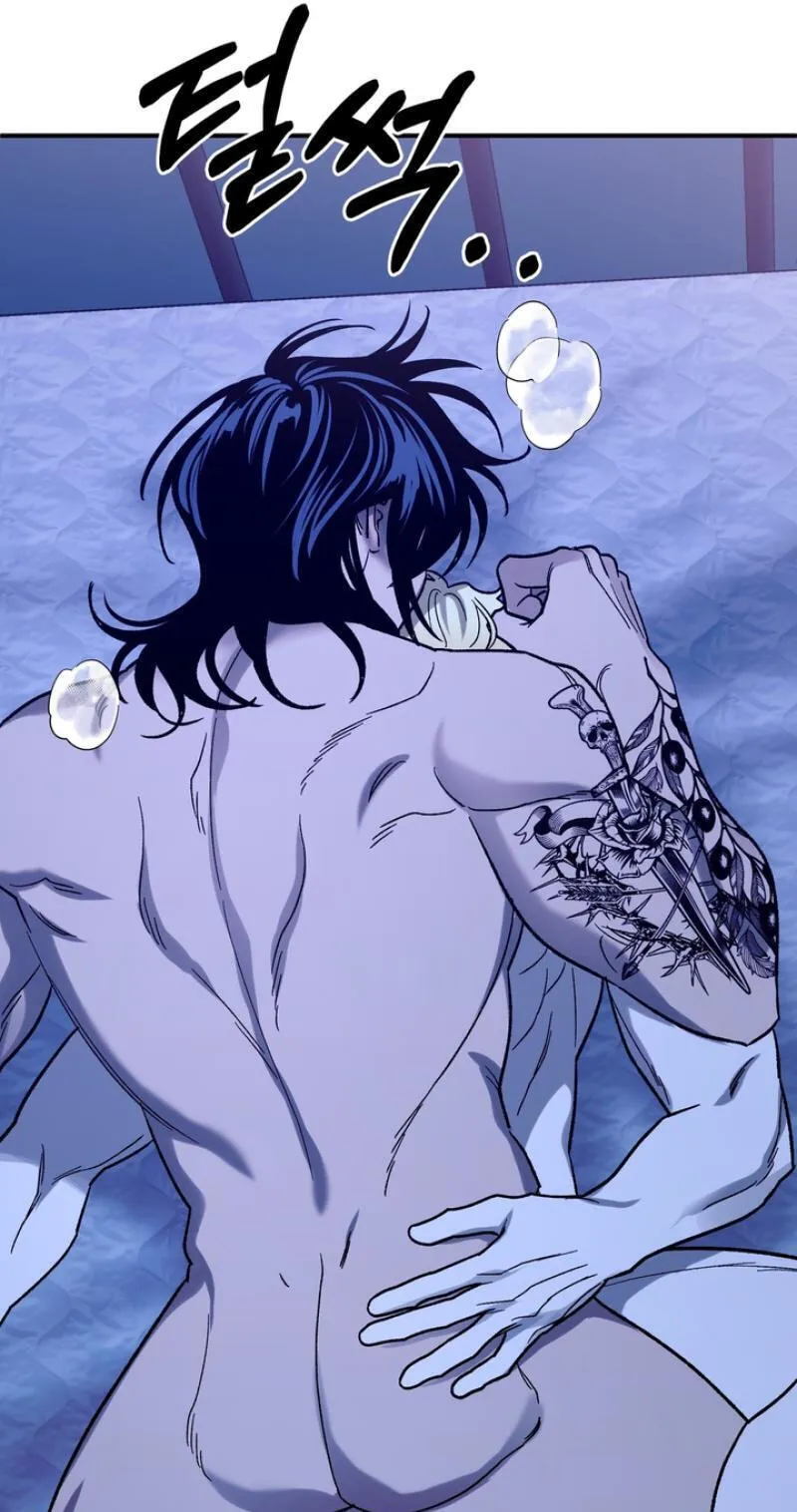 Mute Off Chapter 20 page 67 - 