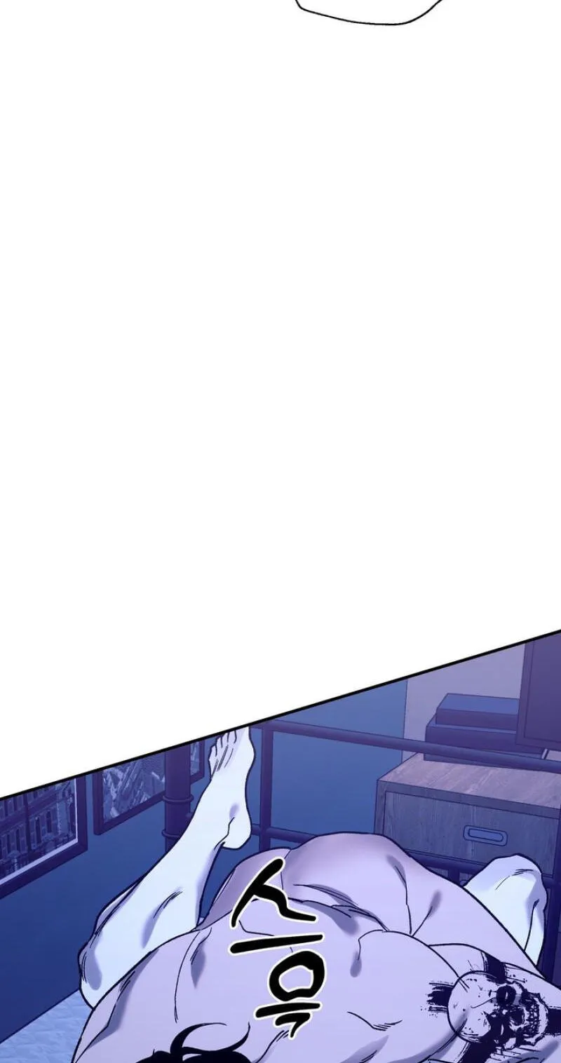 Mute Off Chapter 20 page 70 - 