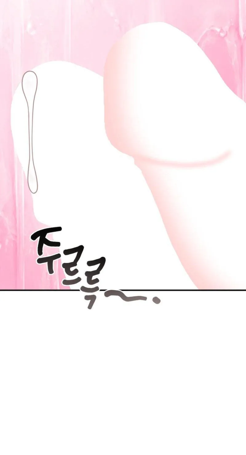Mute Off Chapter 20 page 94 - 