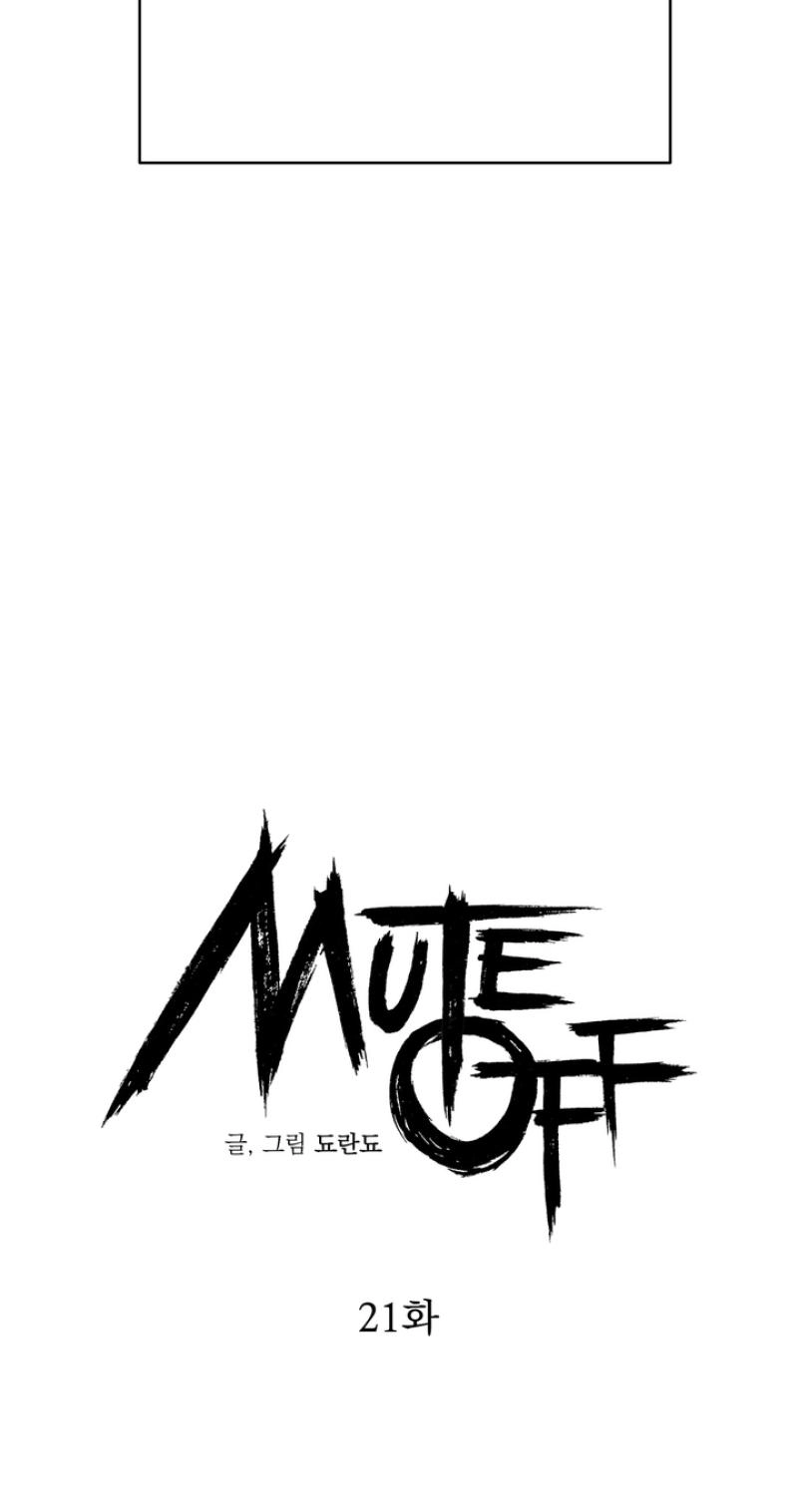 Mute Off Chapter 21 page 29 - 