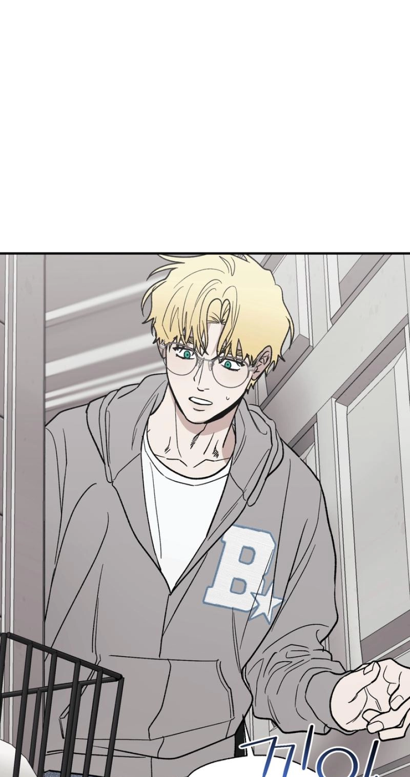 Mute Off Chapter 21 page 48 - 