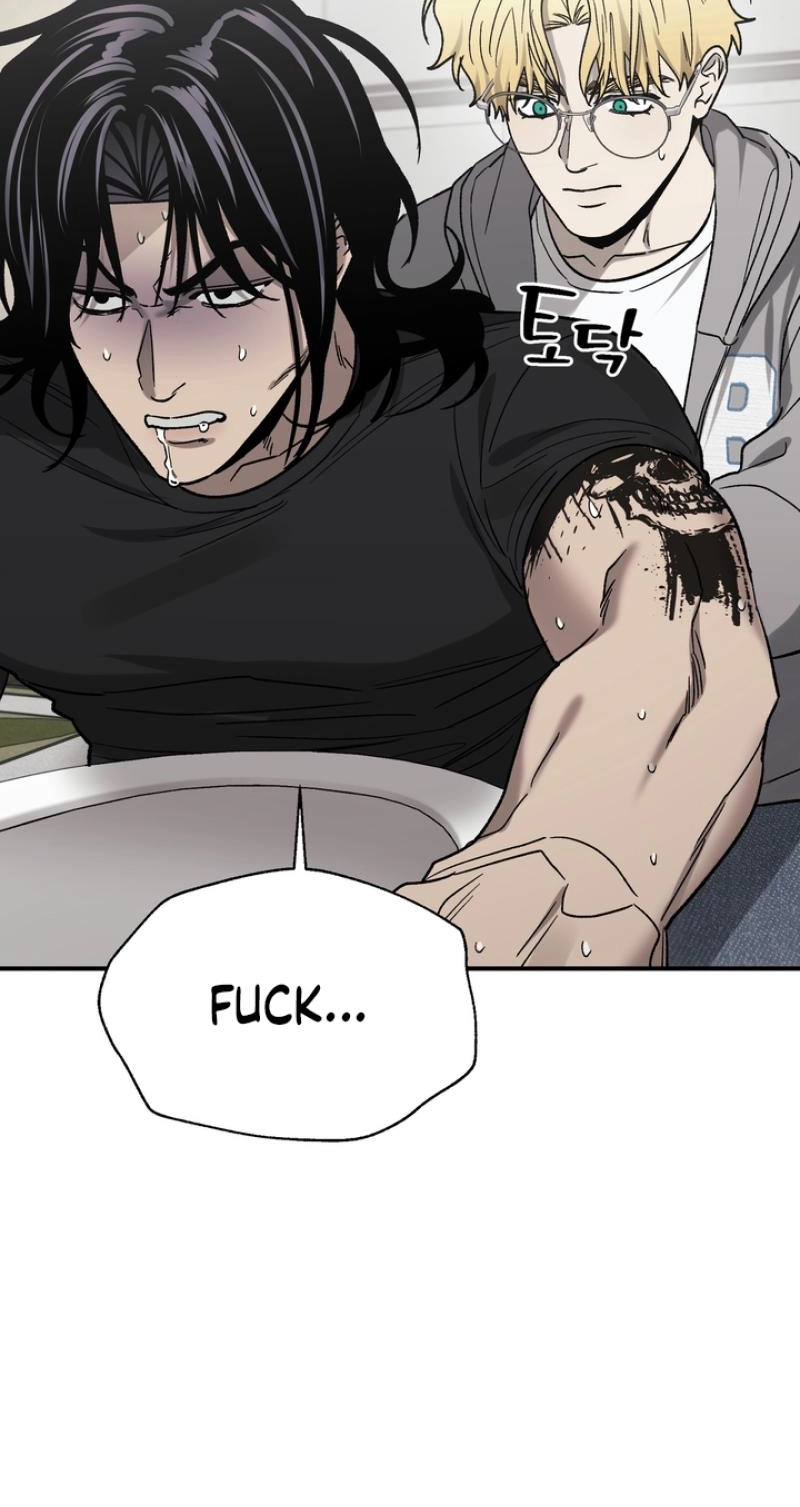 Mute Off Chapter 21 page 67 - 