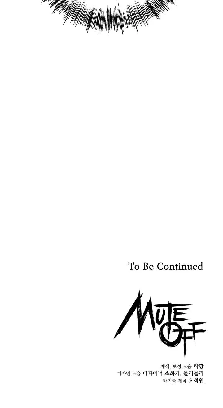 Mute Off Chapter 22 page 32 - 