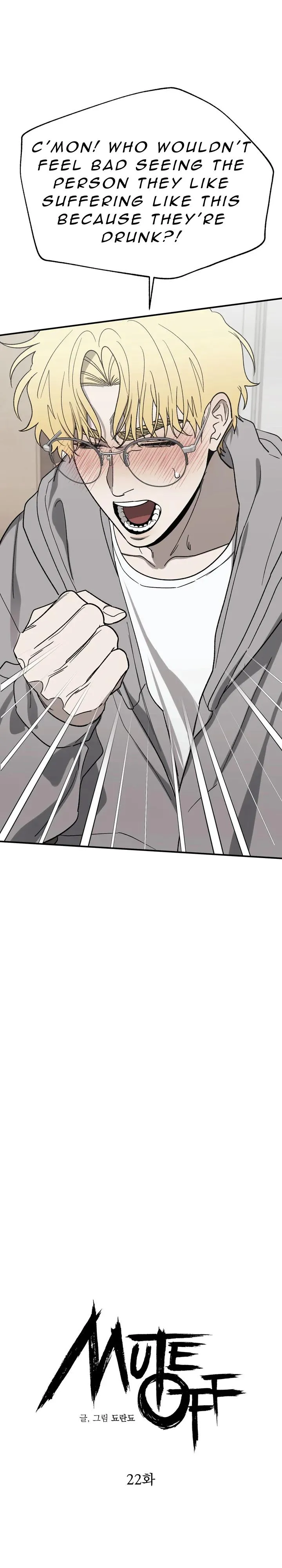 Mute Off Chapter 22 page 5 - 