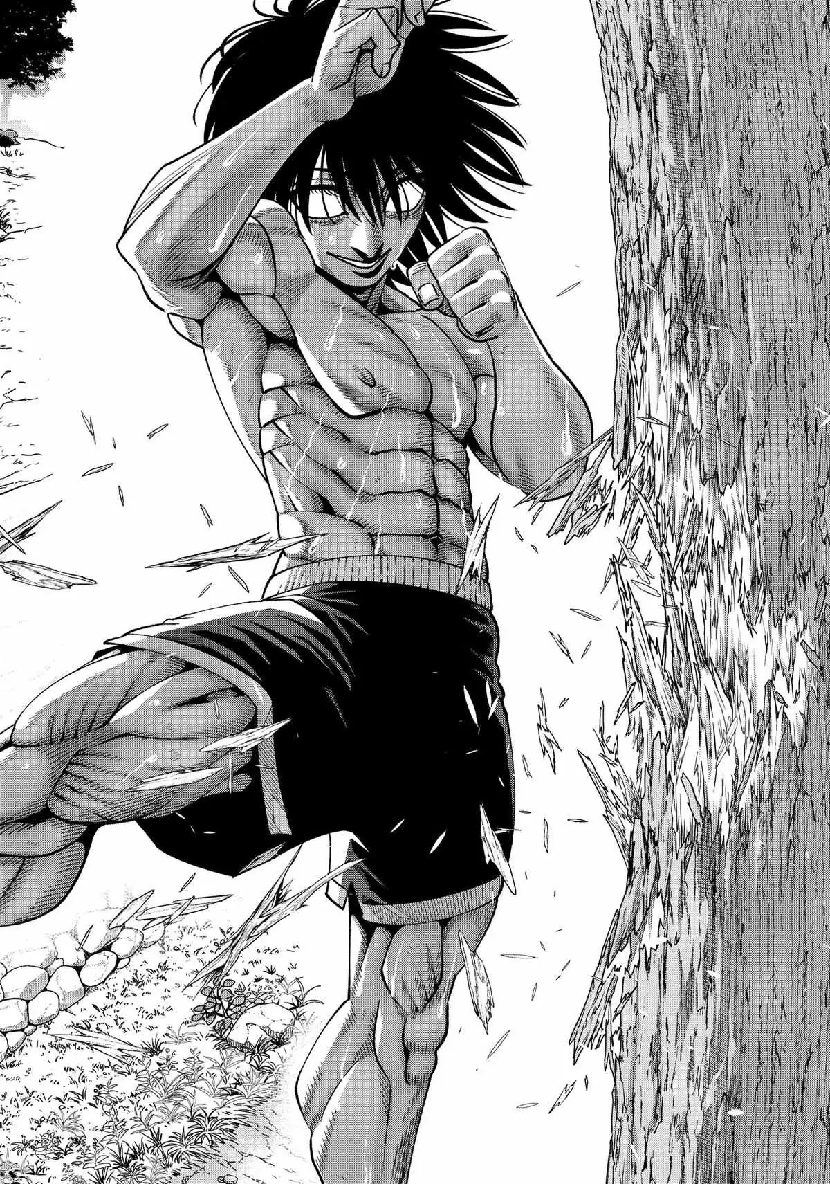 Muteki no Subaru Chapter 11 page 2 - 