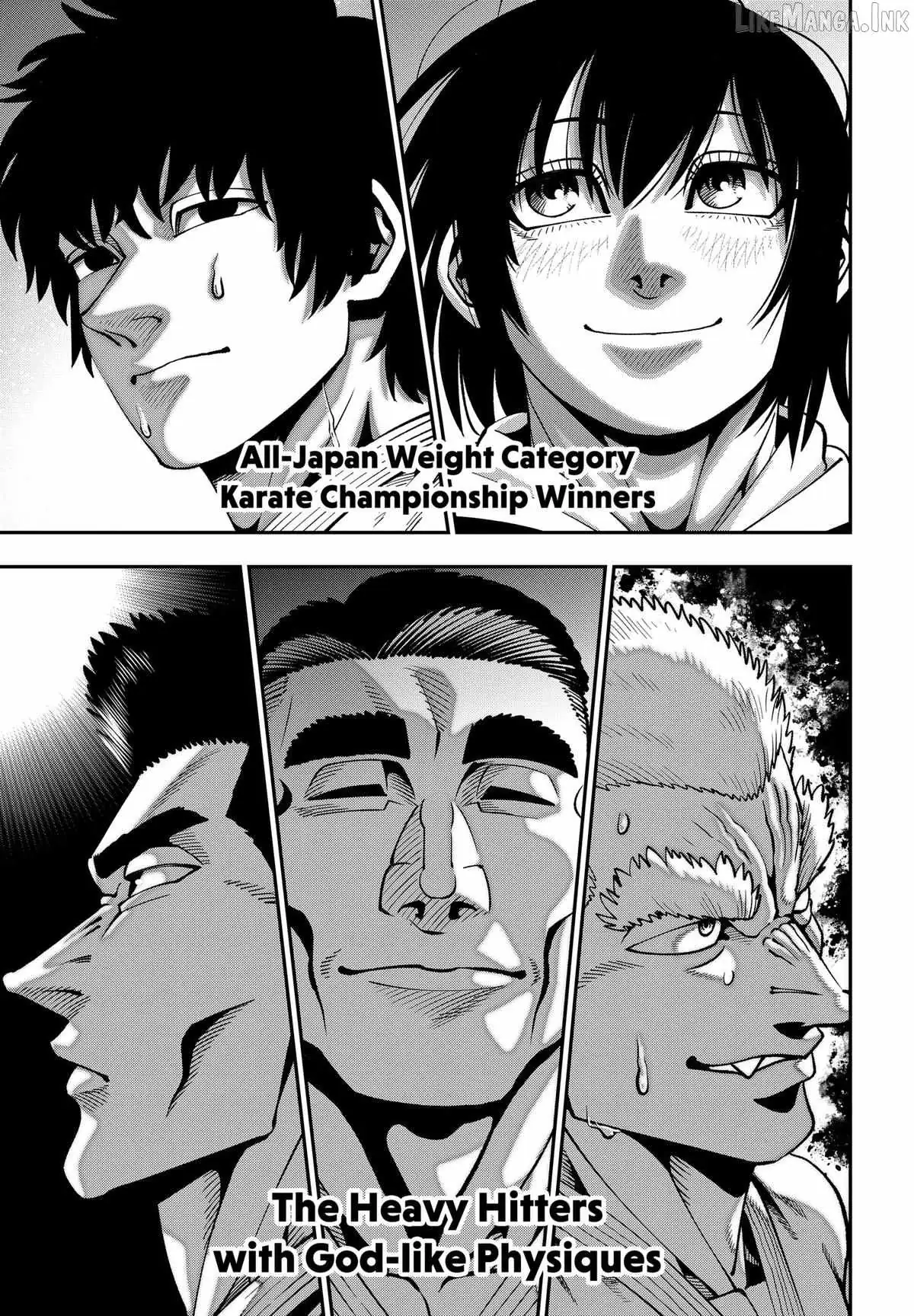 Muteki no Subaru Chapter 11 page 11 - 