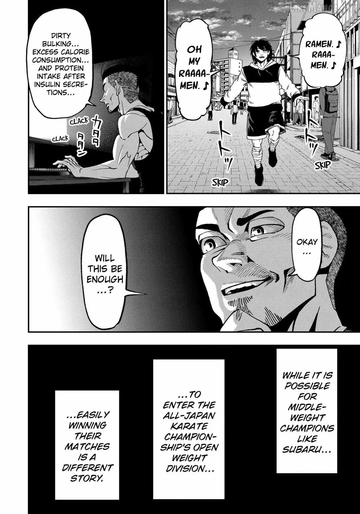 Muteki no Subaru Chapter 11 page 10 - 