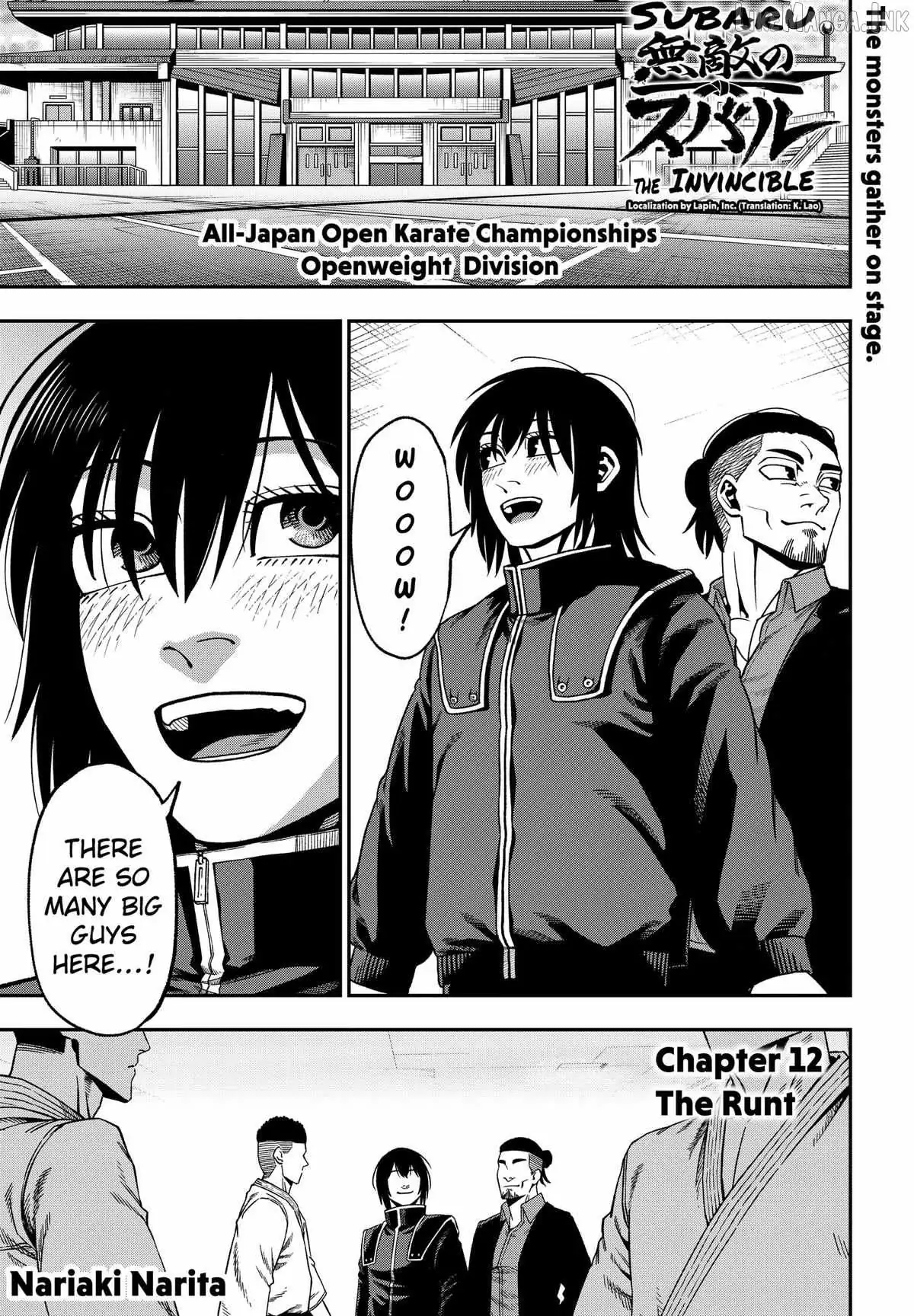 Muteki no Subaru Chapter 12 page 1 - 