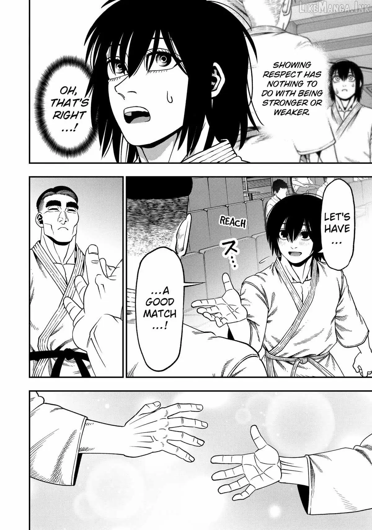 Muteki no Subaru Chapter 12 page 12 - 