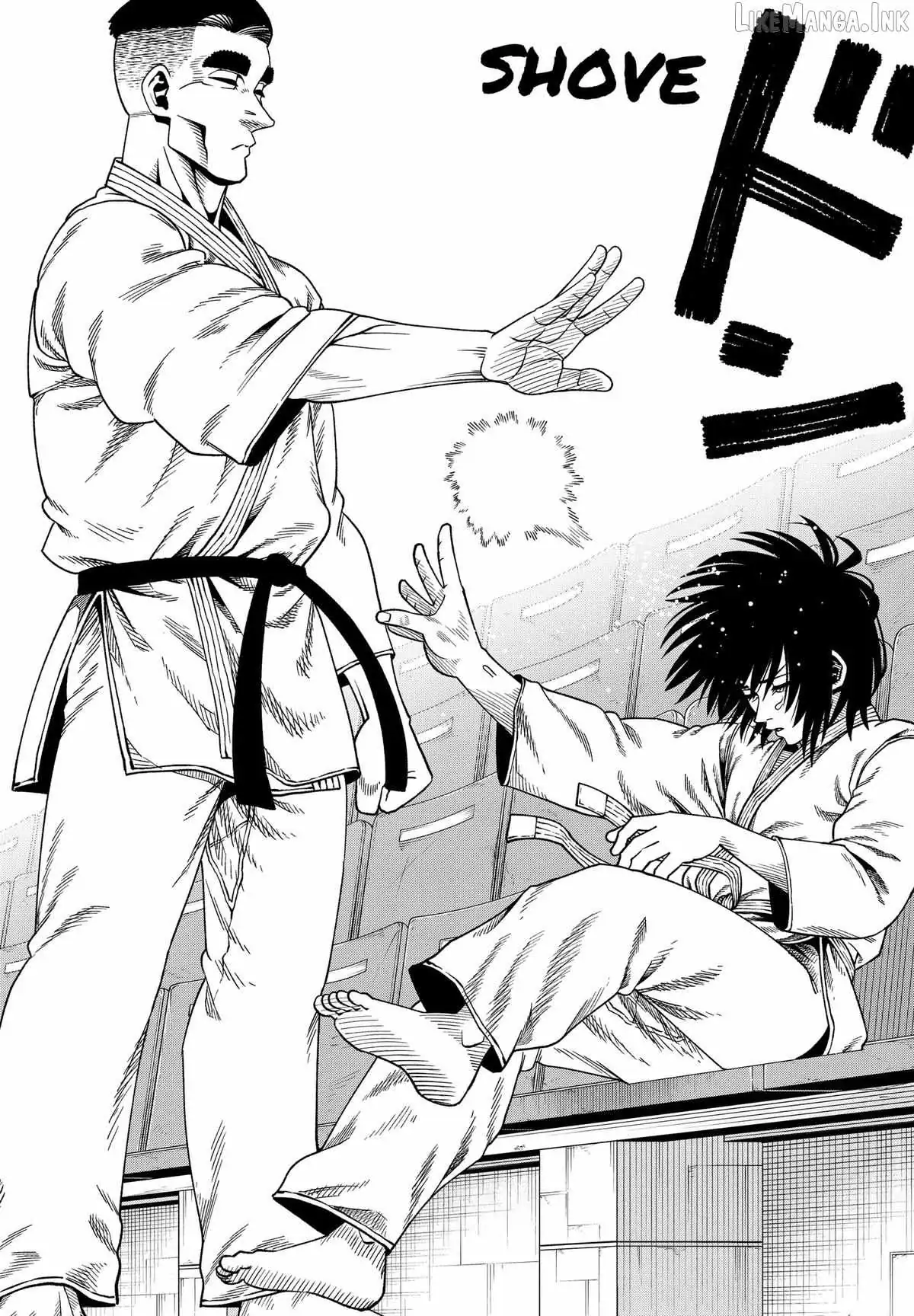 Muteki no Subaru Chapter 12 page 13 - 