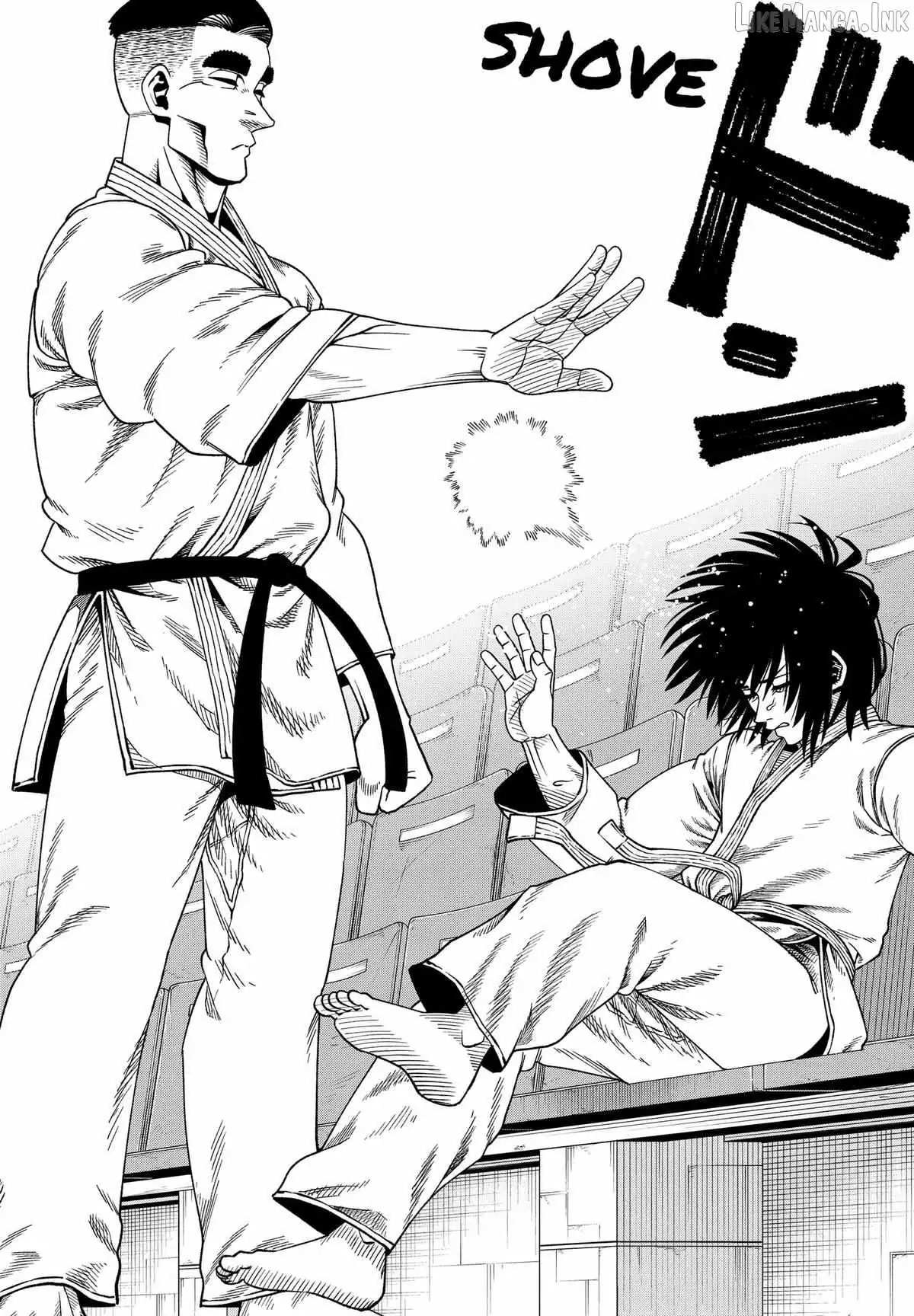 Muteki no Subaru Chapter 12 page 15 - 