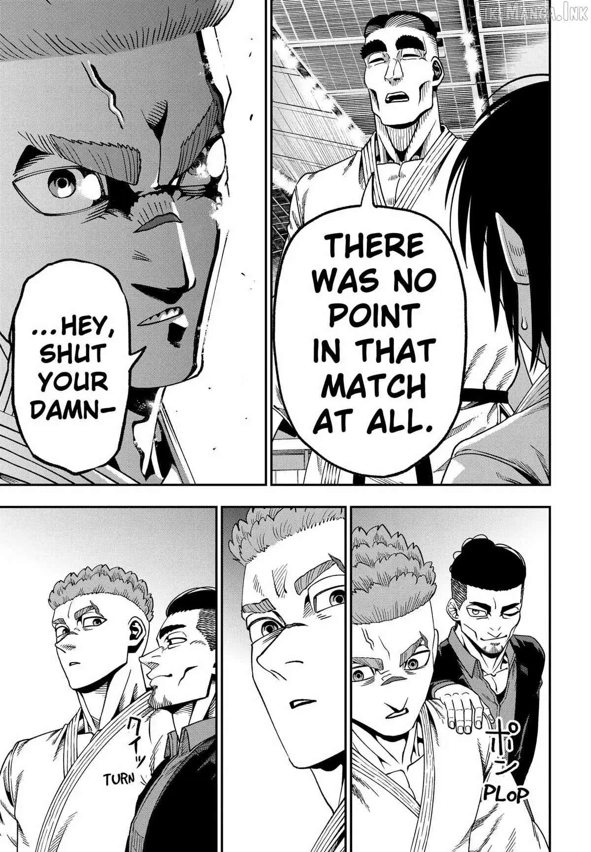 Muteki no Subaru Chapter 12 page 17 - 