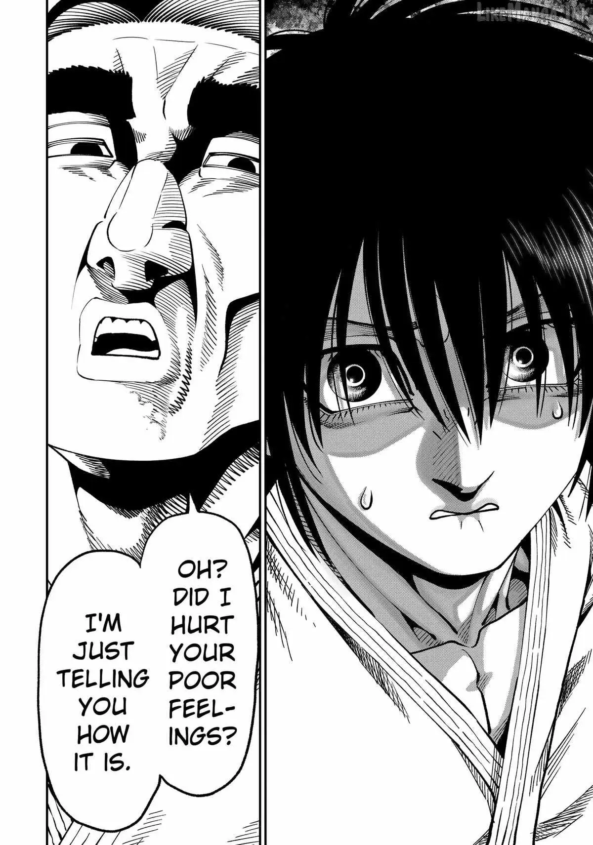 Muteki no Subaru Chapter 12 page 18 - 