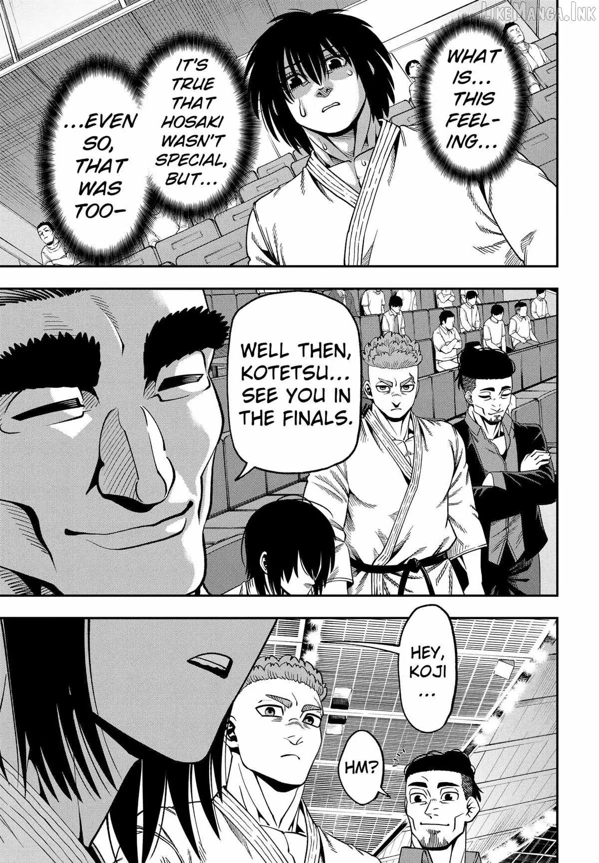 Muteki no Subaru Chapter 12 page 19 - 