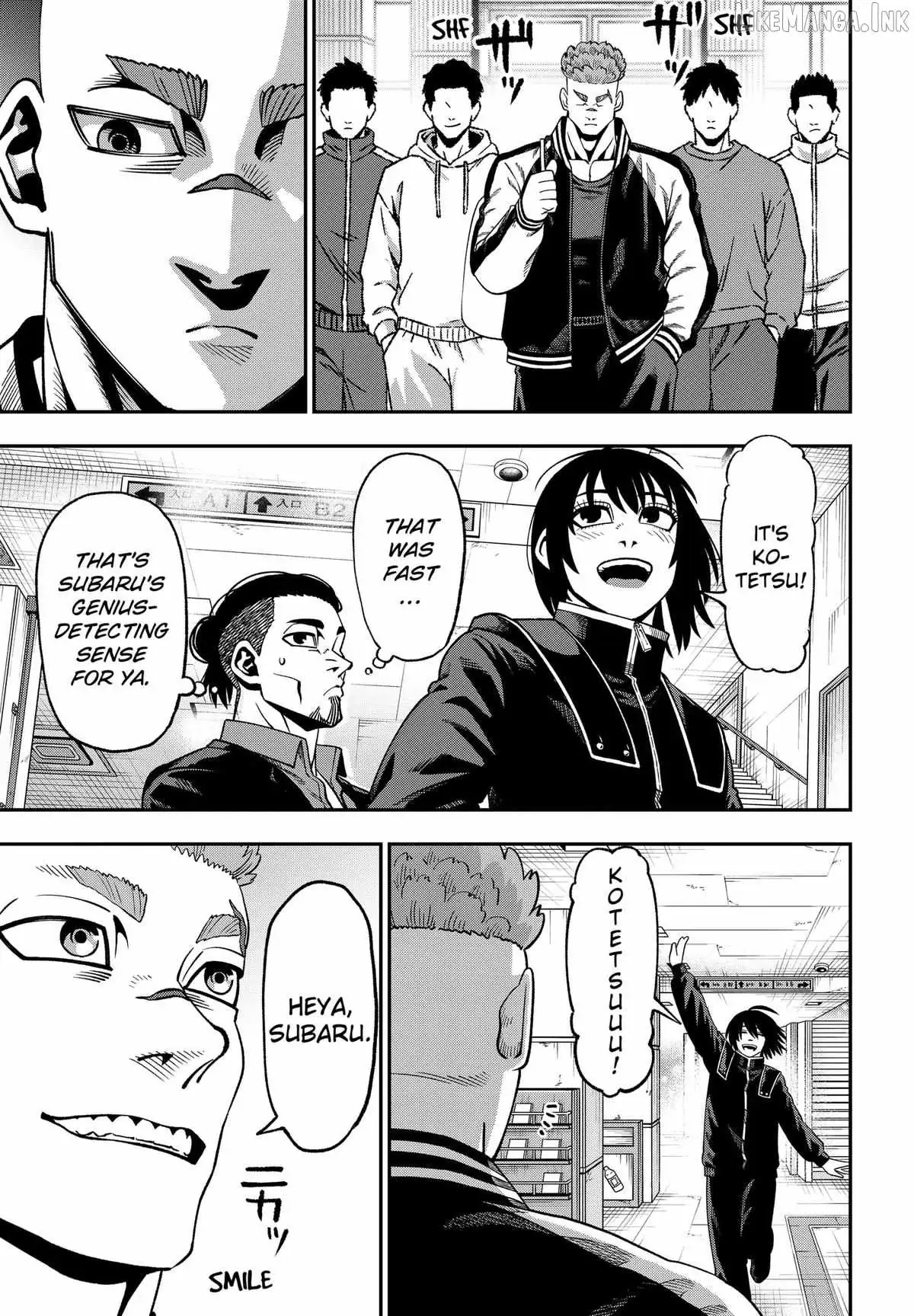 Muteki no Subaru Chapter 12 page 3 - 