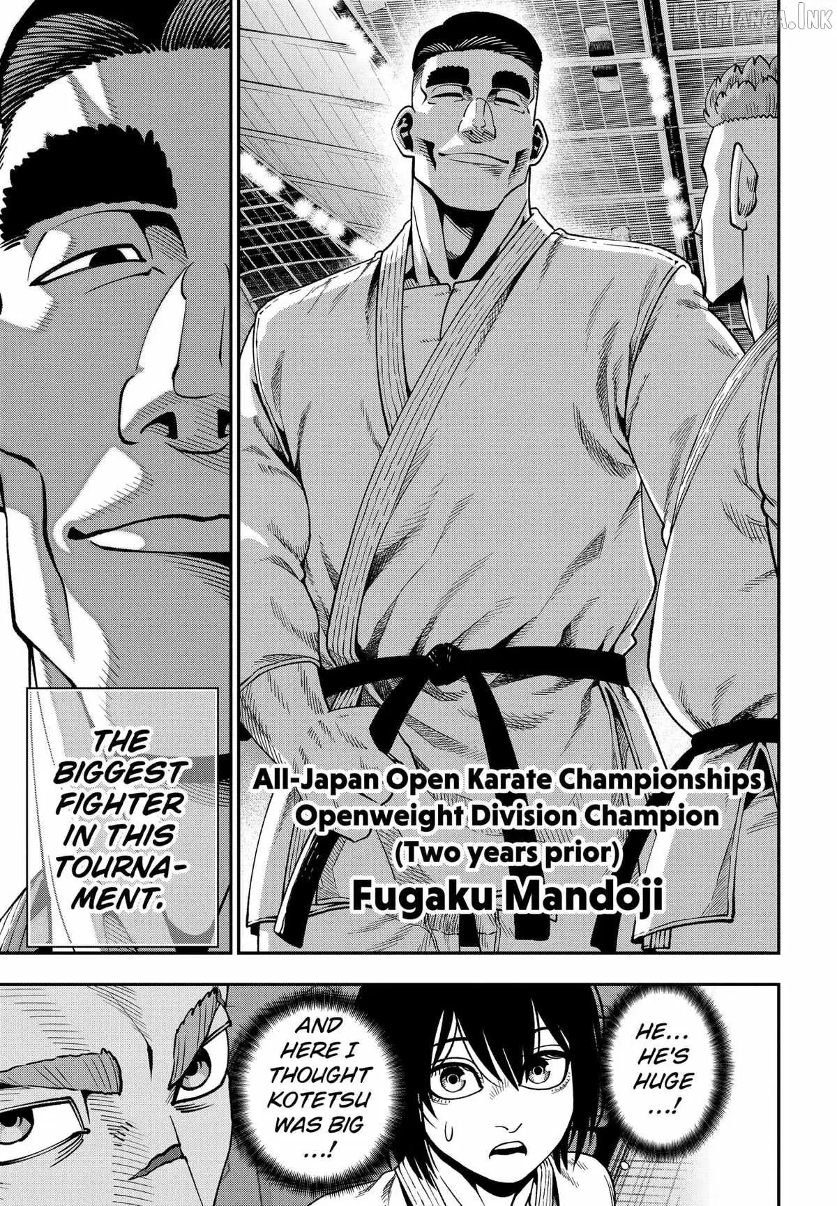 Muteki no Subaru Chapter 12 page 5 - 