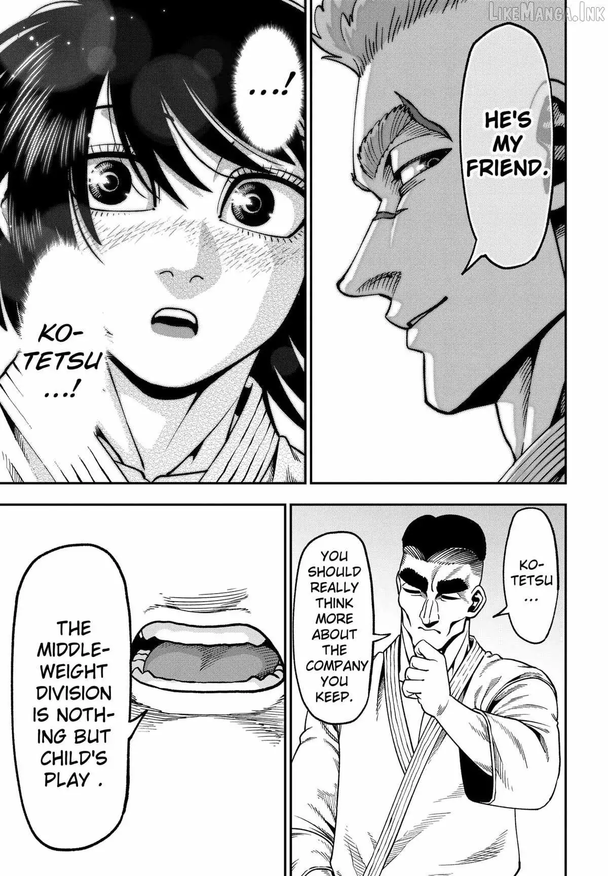 Muteki no Subaru Chapter 12 page 9 - 