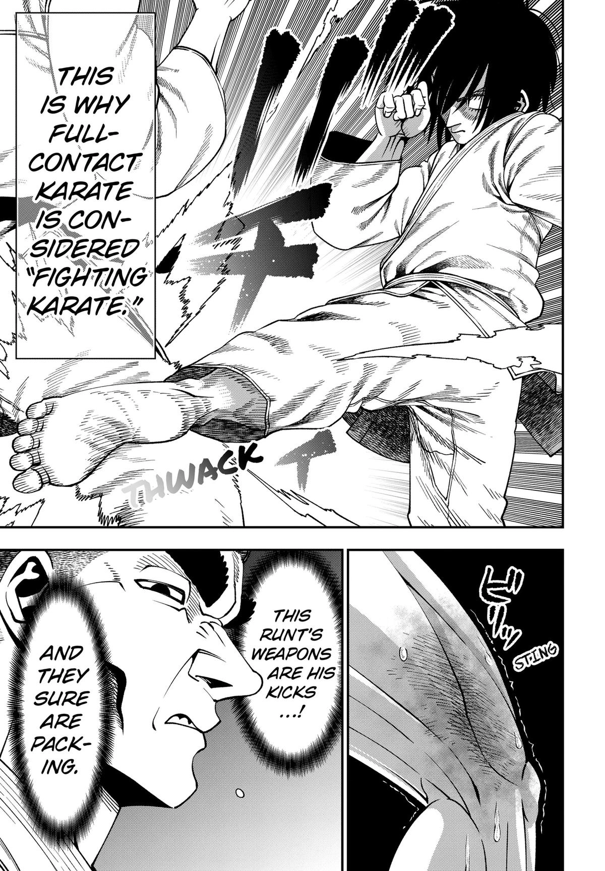 Muteki no Subaru Chapter 13 page 11 - 