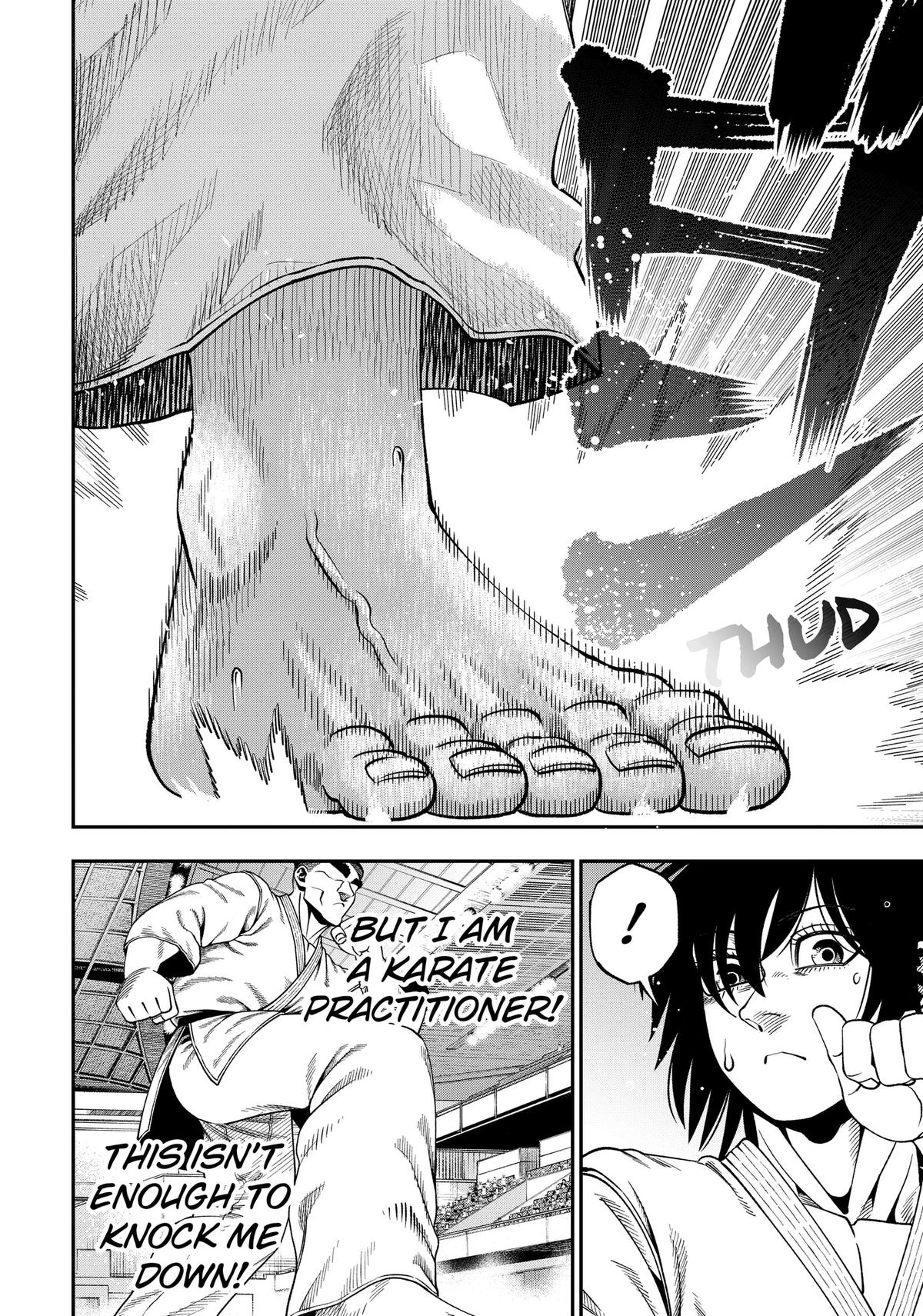 Muteki no Subaru Chapter 13 page 12 - 