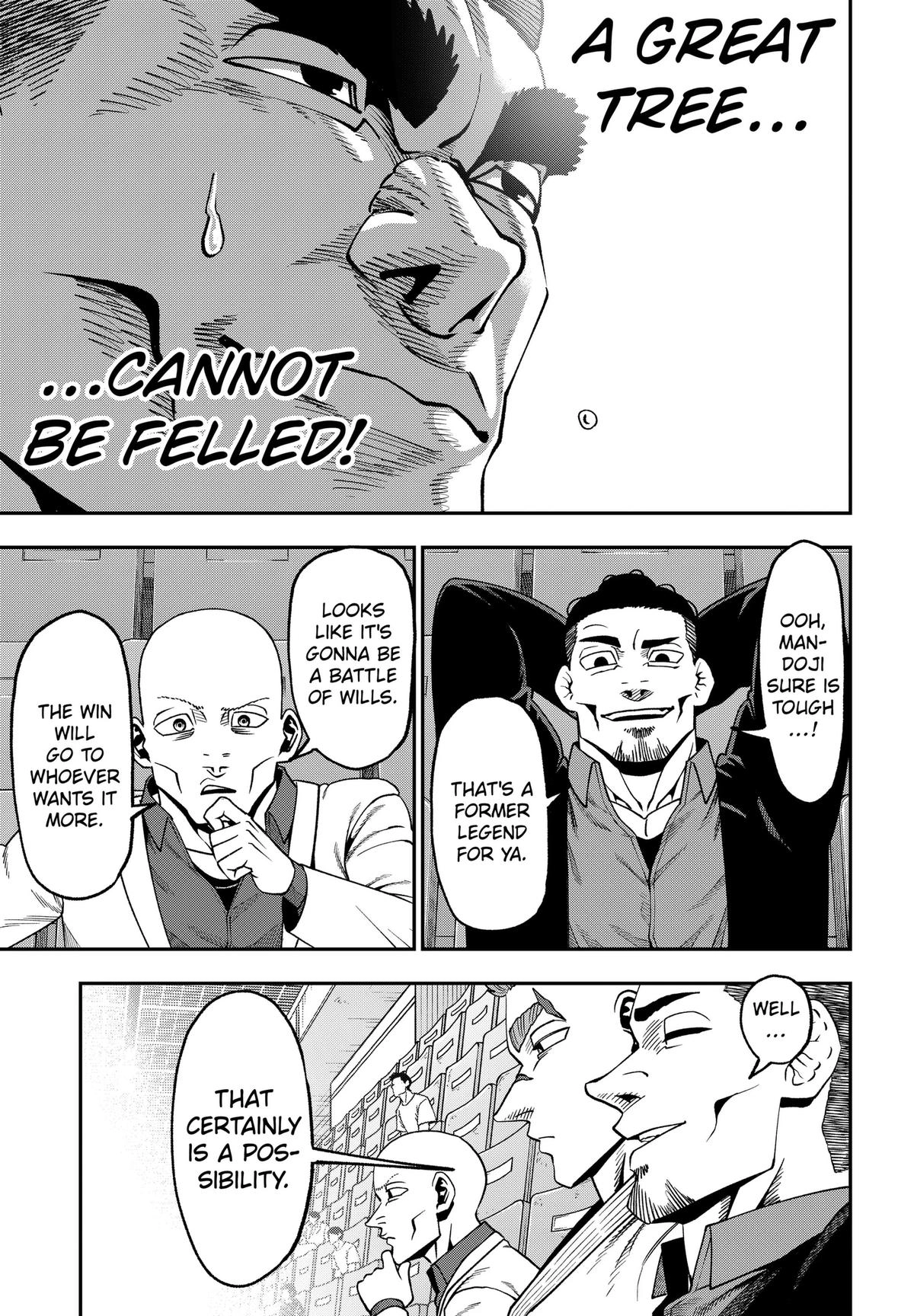 Muteki no Subaru Chapter 13 page 13 - 
